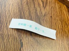 -查令84号咖啡馆(金大地1912东西街店)