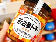 -郴州特产舜华临武鸭(郴州西站店)