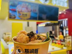 -天津国贸购物中心