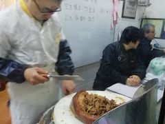 -秦豫肉夹馍(骡马市总店)