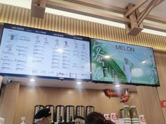 -霸王茶姬(南强街店)