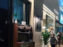 -盐说·西式餐酒馆(光明万达店)