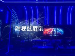 -唐会ktv(虹口店)