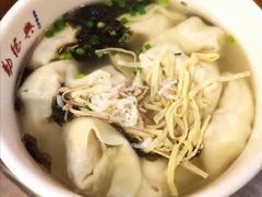 -勤德兴(湖滨路店)