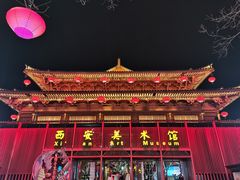 -大唐不夜城