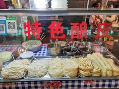 -正宁路小吃夜市