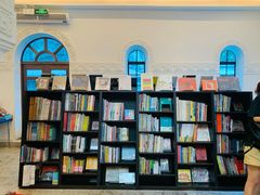 -思南书局·诗歌店