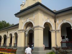 -南京中国近代史遗址博物馆(南京总统府)