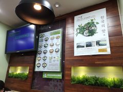 -神仙雪浓汤(明洞店)