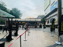 -天河领展广场