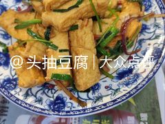 -阿殳菜馆·私厨(水围村店)