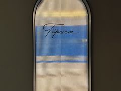 -餮熹Tipsea法餐(吉大店)