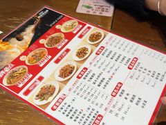 -寻裕记·现炒浇头面(人民广场店)