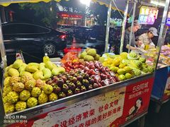 -海大南门夜市(海富街店)