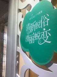 -广州美莱医疗美容医院
