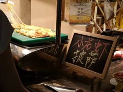 -上海佘山世茂艾美酒店