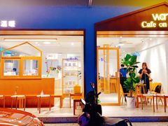 -Cafe on warm(丹霞店)