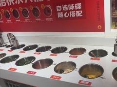 -喜虾客·大虾火锅(郑州无限城店)