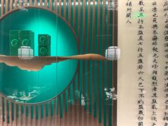 -文新茶馆·喝毛尖茶·品信阳菜(黄河南路店)