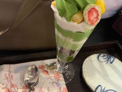 -羽至金时(柏威年店)