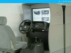 -亿安达驾校(总校)