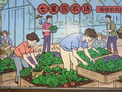 -天天向上素食餐厅(五台山店)