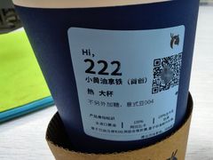 -复旦软件园