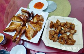 Litchi Wood Roasted Chicken