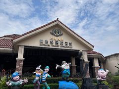 -重庆海昌加勒比海水世界