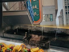 -金链花·泰国餐厅(国贸店)