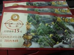 -梅村泰伯庙