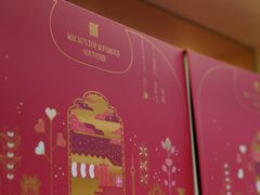 -钜记手信(大三巴街店)