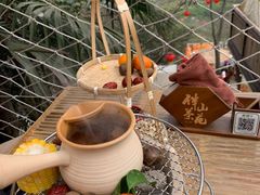 -伴山茶苑·围炉煮茶