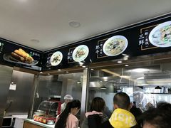 -顺华粉馆(桃园南路店)