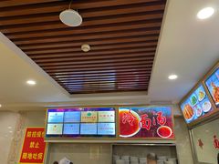 -西塔大冷面(市府大路店)