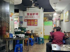 -慧姐烤串(南宁南小区店)
