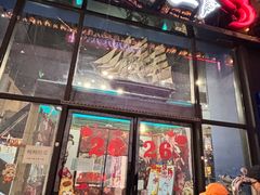 -将太无二·北美传奇寿司(瑞士公寓店)