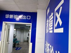-同仁验光配镜(中心店)