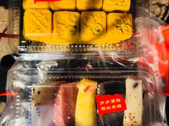 重阳糕-上海虹口糕团食品厂(欣兴店)