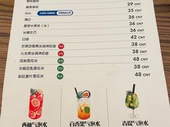 -玲婧胡同·生日蛋糕·餐厅(嘉里城店)