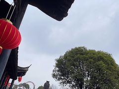 -镇江中国醋文化博物馆