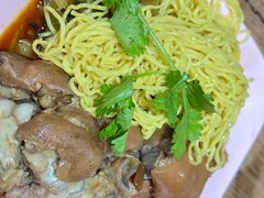 -马里奥明星猪脚饭