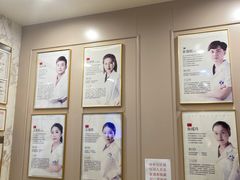 -启辰口腔(南坪店)