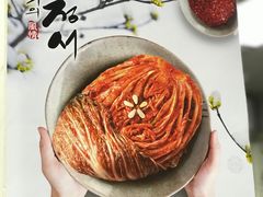 门面-屋里家延边朝鲜族冷面(南园店)