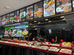 -伊田园·鱼鲜·杭帮家常菜(滨康路店)