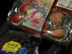 -麦德龙(张家港店)