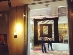门面-来回·咖啡(天河南店)