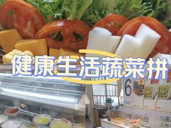 -芭夯兔·兔肉汤锅(新都店)