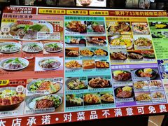 -越小品·越南餐厅(高德置地店)