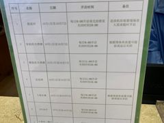 -望儿山温泉水乐园